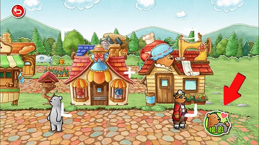 ꡼ No.001 | ֤ޤѤס򤤡ְɿΡפȹ֥ܥפо졣ǭդˤ