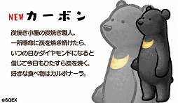 ꡼ No.003 | ֤ޤѤס򤤡ְɿΡפȹ֥ܥפо졣ǭդˤ