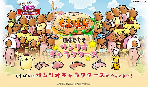 ꡼ No.006 | ֤ޤѤס򤤡ְɿΡפȹ֥ܥפо졣ǭդˤ