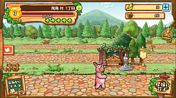 ꡼ No.003 | ޤΥѥ륷ߥ졼󥲡֤ޤѤפҲ𤹤֡ʤۤܡޥۥ̿1236