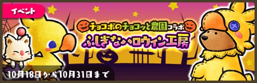 ꡼ No.001Υͥ / ֤ޤѤס֥祳ܤΥ祳äפȤΥܥ٥Ȥ򳫺