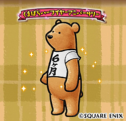 ꡼ No.002 | ֤ޤѤס6ǰϡե˥С꡼ڡ󤬥