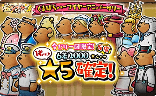 ꡼ No.004 | ֤ޤѤס6ǰϡե˥С꡼ڡ󤬥