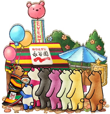 画像ギャラリー No.001のサムネイル画像 / 「くまぱら」×永谷園コラボイベント「行列の出来るお茶づけSHOP」が開催