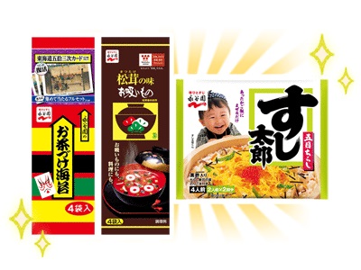 画像ギャラリー No.002のサムネイル画像 / 「くまぱら」×永谷園コラボイベント「行列の出来るお茶づけSHOP」が開催