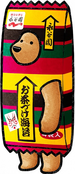 画像ギャラリー No.006のサムネイル画像 / 「くまぱら」×永谷園コラボイベント「行列の出来るお茶づけSHOP」が開催