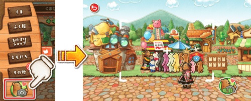 画像ギャラリー No.012のサムネイル画像 / 「くまぱら」×永谷園コラボイベント「行列の出来るお茶づけSHOP」が開催