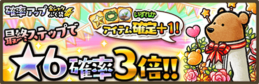 ꡼ No.002Υͥ / ֤ޤѤס1ǯǰڡ