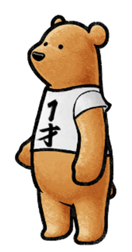 ꡼ No.004Υͥ / ֤ޤѤס1ǯǰڡ