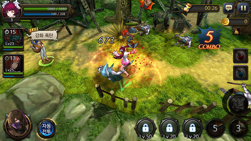 ꡼ No.002 | G-Star 2016ϥޥǡRED STONE 2 Adventurers of Prominenceפ2017ǯȾܥӥܻؤƽ