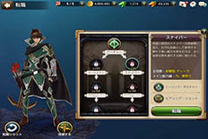 画像ギャラリー No.002のサムネイル画像 / 韓国で好評を博したスマホ向けアクションRPG「REDSTONE2」が日本に上陸。豪華特典をもらえる事前登録の受付もスタート