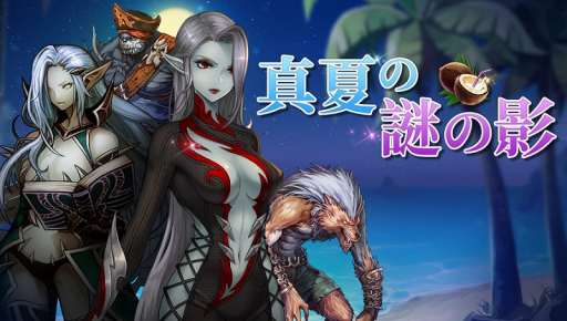 ꡼ No.001Υͥ / REDSTONE2׿ȡ֥쥿꡼פ䥹ȡ꡼֥ΥϢפɲ