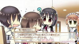 ���������꡼ No.011�Υ���ͥ������ / �����ͤȼ��������깭�����֥���ADV�֤����ͤϤ������ʥʥ��iOS�Ǥ��ۿ�����