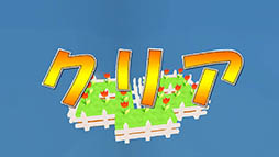 ���������꡼ No.004�Υ���ͥ������ / �Ǵ��굡��ž�����ƻ���򴢤�Ԥ�������Android�����ѥ���ּǴ�������å��פ�Ҳ𤹤�֡ʤۤܡ��������ޥۥ������̿�����1128��