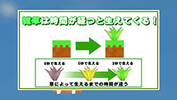 ���������꡼ No.006�Υ���ͥ������ / �Ǵ��굡��ž�����ƻ���򴢤�Ԥ�������Android�����ѥ���ּǴ�������å��פ�Ҳ𤹤�֡ʤۤܡ��������ޥۥ������̿�����1128��