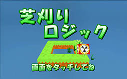 �Ǵ�������å�