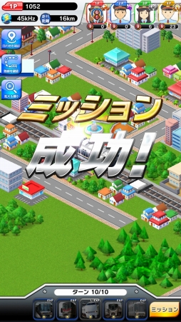 画像ギャラリー No.017のサムネイル画像 / 鉄道アプリ「プラチナ・トレイン 日本縦断てつどうの旅 JR西日本エリア版」が配信開始