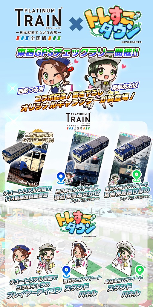 ꡼ No.001Υͥ / ֥ץʡȥ쥤סȥȥ줹ɤȤΥܥ٥Ȥ1014鳫