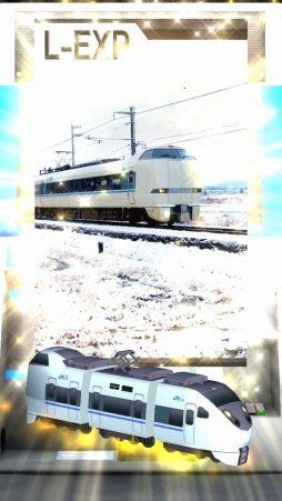 プラチナ・トレイン 日本縦断てつどうの旅