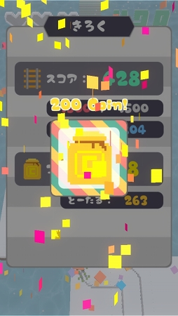 ���������꡼ No.007�Υ���ͥ������ / ��äƤФ����æ���ե饰�����ޥ۸����ѥ���STG��Trocco�פ�Ҳ𤹤�֡ʤۤܡ��������ޥۥ������̿�����1129��