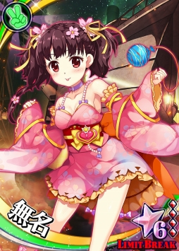 ꡼ No.001 | ֥åॹס˥ֹŴΥХͥץ2Ƥ