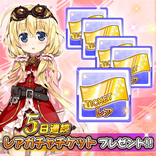 ���������꡼ No.003�Υ���ͥ������ / �֥����å��������ॹ�׾����Ǥ�ȯ���ǰ���������ڡ��󤬥�������Ǽ»���