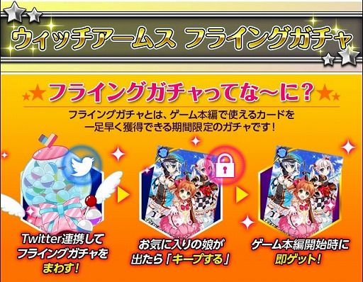 ꡼ No.002 | ֥åॹפˤۿꡣե饤󥰥󤻤ϿμդⳫ