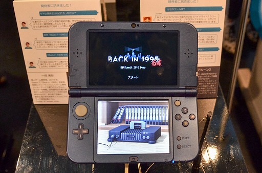 ꡼ No.013Υͥ / BitSummit 4thפԡߤ䤳ä롣ܥȥ10ܤȹ碌ƲݡȤϤ