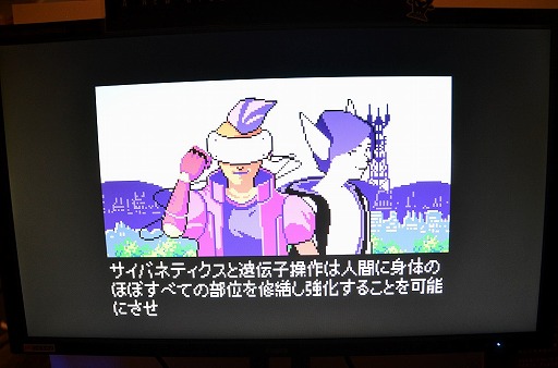 ꡼ No.018Υͥ / BitSummit 4thפԡߤ䤳ä롣ܥȥ10ܤȹ碌ƲݡȤϤ