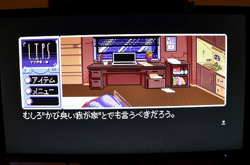 ꡼ No.019Υͥ / BitSummit 4thפԡߤ䤳ä롣ܥȥ10ܤȹ碌ƲݡȤϤ