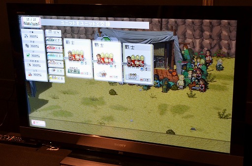 ꡼ No.024Υͥ / BitSummit 4thפԡߤ䤳ä롣ܥȥ10ܤȹ碌ƲݡȤϤ