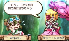 ꡼ No.006 | ѥ륲֤ˤ礭ˤ礭 Ӥԡפȯ1124ʤˤ礭ˤ˷