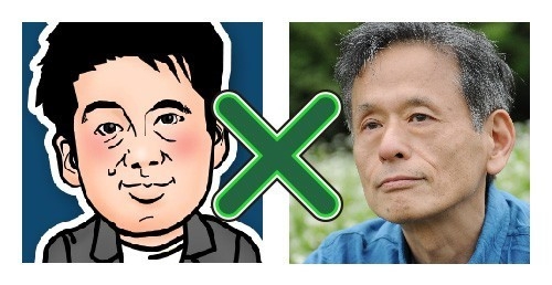 画像ギャラリー No.001のサムネイル画像 / コンパイル○の仁井谷正充氏が「ゲームホリエモンチャンネル」に出演。配信は9月27日15:00から