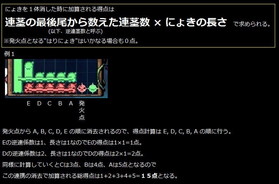 ꡼ No.001 | ֤ˤ礭ˤ礭 Ӥԡסޤˤ礭Ϥη׻