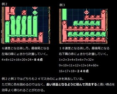 ꡼ No.002 | ֤ˤ礭ˤ礭 Ӥԡסޤˤ礭Ϥη׻