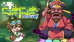 画像ギャラリー No.003のサムネイル画像 / あのラジオ番組「ラジオコンパイル」が「ラヂヲコンパイル○」となってYouTubeで復活。11月26日から,毎週土曜の21:00より配信