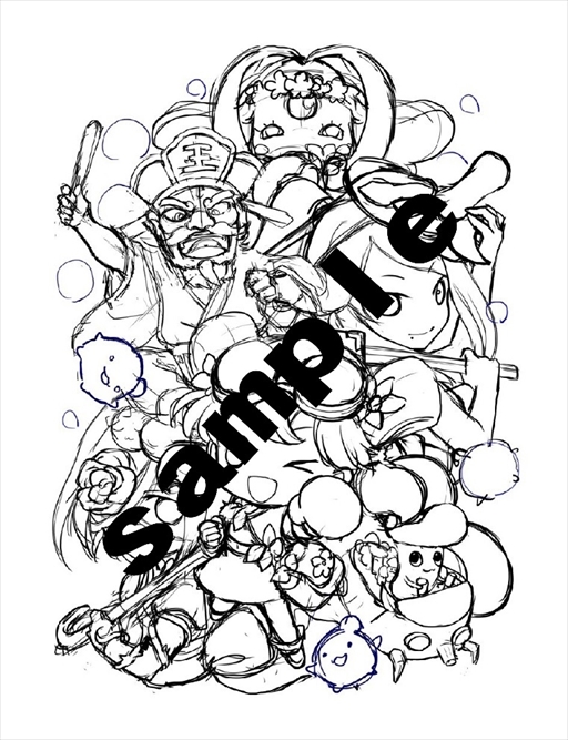 画像ギャラリー No.001のサムネイル画像 / コンパイル○,1月14日に「にょきにょき たびだち編」月例会を開催