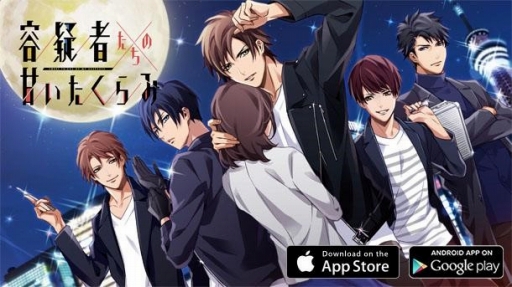 ���������꡼ No.002�Υ���ͥ������ / �Ȱ����ˡ�ã�Ȥ��������ڤ���륢�ץ���Ƶ��Ԥ����δŤ�������ߡפ��ۿ�����