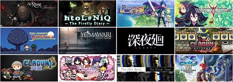 画像集#002のサムネイル/Steam向け日本一ソフトウェア作品の価格改定が実施。「ロゼと黄昏の古城」や「ファントム・ブレイブ」など，12タイトルが大幅値下げ