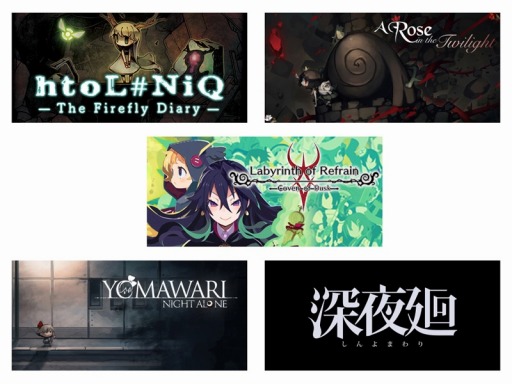 ꡼ No.001 | htoL#NiQ -ۥΥ˥å-פֿפʤ5ȥ饤ʥåסܰ쥽եȥSteamϥ󥻡˻