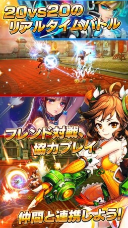 ドリームタワー〜無双の剣姫〜