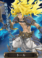 ꡼ No.004 | ˥꡼γȯؤ£륹ޥ۸RPG֥륭꡼ͥȡפǻϿȡȥХȥꥢ륿ඨϥץ쥤