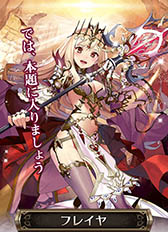 ꡼ No.005 | ˥꡼γȯؤ£륹ޥ۸RPG֥륭꡼ͥȡפǻϿȡȥХȥꥢ륿ඨϥץ쥤