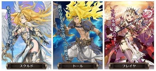 ꡼ No.005 | PRۼʬľˤʤäƤ餬ǹ쥢ޤĹǤȻΥϥե󥿥RPGɡ֥륭꡼ͥȡפ̥ϤҲ