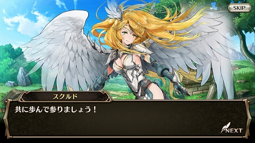 ꡼ No.006 | PRۼʬľˤʤäƤ餬ǹ쥢ޤĹǤȻΥϥե󥿥RPGɡ֥륭꡼ͥȡפ̥ϤҲ