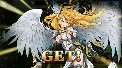 ꡼ No.007 | PRۼʬľˤʤäƤ餬ǹ쥢ޤĹǤȻΥϥե󥿥RPGɡ֥륭꡼ͥȡפ̥ϤҲ