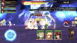 ꡼ No.025 | PRۼʬľˤʤäƤ餬ǹ쥢ޤĹǤȻΥϥե󥿥RPGɡ֥륭꡼ͥȡפ̥ϤҲ