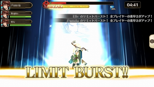 ꡼ No.027 | PRۼʬľˤʤäƤ餬ǹ쥢ޤĹǤȻΥϥե󥿥RPGɡ֥륭꡼ͥȡפ̥ϤҲ