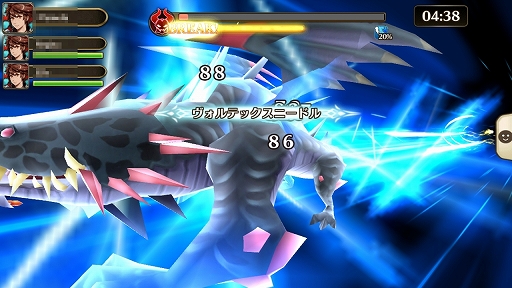 ꡼ No.030 | PRۼʬľˤʤäƤ餬ǹ쥢ޤĹǤȻΥϥե󥿥RPGɡ֥륭꡼ͥȡפ̥ϤҲ