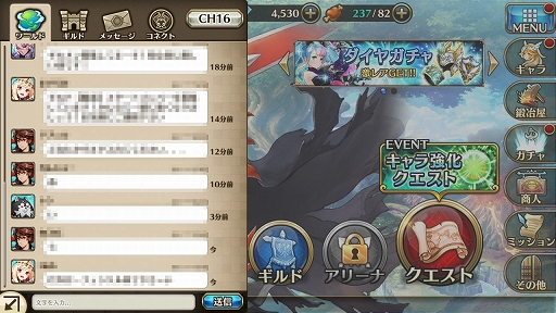 ꡼ No.033 | PRۼʬľˤʤäƤ餬ǹ쥢ޤĹǤȻΥϥե󥿥RPGɡ֥륭꡼ͥȡפ̥ϤҲ